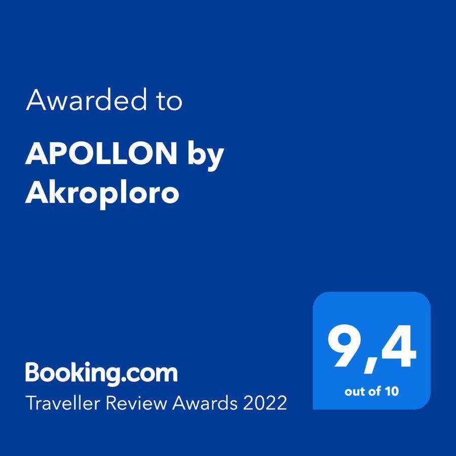 Apollon By Akroploro 폴로니아 외부 사진